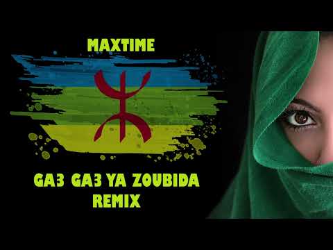 Ga3 Ga3 Ya Zoubida - Remix - 2025