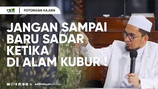 Download lagu Hal Melalaikan di Dunia yang Menyebabkan Siksa di Alam Kubur - Ustadz Adi Hidayat mp3 Download lagu Hal Melalaikan di Dunia yang Menyebabkan Siksa di Alam Kubur - Ustadz Adi Hidayat mp3