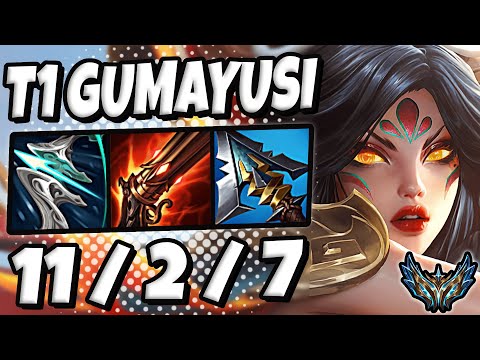 T1 Gumayusi Xayah vs Aphelios [ ADC ] Patch 12.12 Korea Challenger ✅