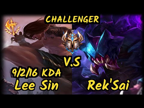 JDG Flawless (LEE SIN) vs REK'SAI - 9/2/16 KDA JUNGLE CHALLENGER GAMEPLAY - KR