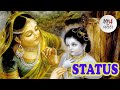 Krishna Janmashtami Marathi Status Dahi Handi Marathi Whatsapp Status Govinda Status 2018