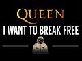 Queen • I Want To Break Free (CC) 🎤 [Karaoke] [Instrumental Lyrics]