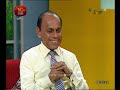 she-rupavahini-17-09-2018