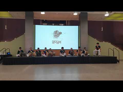 20th Ulsoo 영남/Youngnam