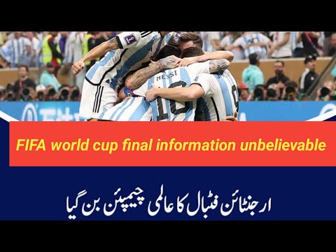 FIFA world cup final match 2022 information about France vs Argentina #fifa #qatar