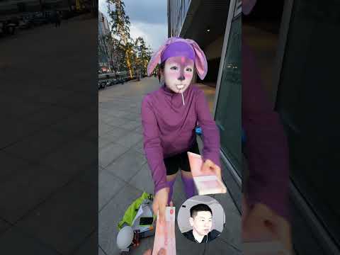 Сяо Чжи и 100 денег