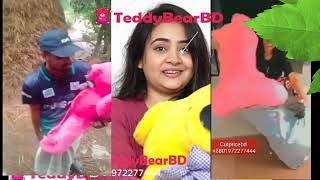 soft teddy bear gift । love teddy bear gift - নরম টেডি বিয়ার উপহার। টেডি বিয়ার উপহার