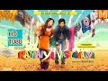 Ramaiya Vastavaiya Full Movie HD 1080 Hindi Dubbed Movies 2023