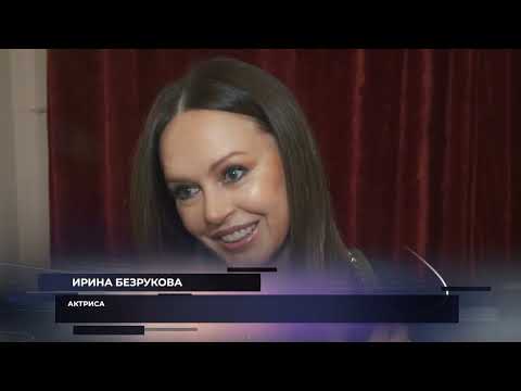 Они потрясли мир | Андрей Соколов | Формула любви