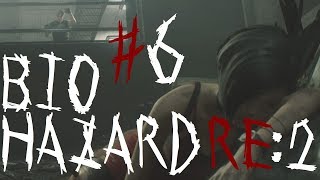 【初見実況】バイオハザード RE:2 ZVer【＃６】
