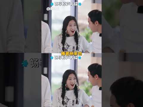 這可是86版《西游記》的齊天大圣啊！#親愛的客棧 #孫悟空 #西游記 #配音 #萬萬沒想到1