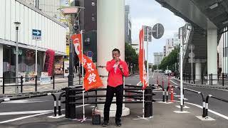 参政党ふじみ野市議会議員川島ひでお第148回街頭演説