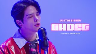 Download lagu 김우진 KIM WOOJIN - GHOST (Justin Bieber) | Cover Live mp3 Download lagu 김우진 KIM WOOJIN - GHOST (Justin Bieber) | Cover Live mp3