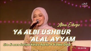 Download lagu Alma Esbeye - Ya Albi Ushbur 'Alal Ayyam mp3