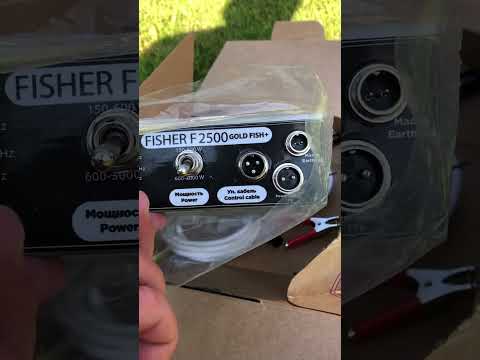 Электроудочка Fisher F 3500 Predator-AF3500 ( встроенное питание )