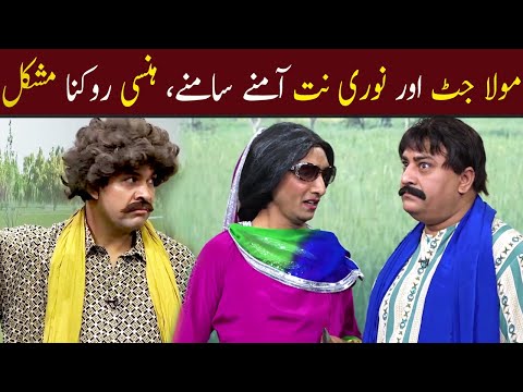 Maula Jatt Aur Noori Natt Amnay Samny, Hansi Rokna Mushkil | GWAI