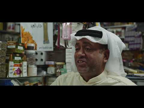 إعلان فيلم - خلني ساكت