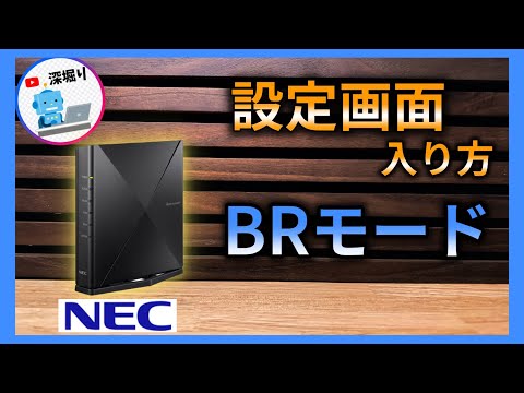 FritzBox のアップデート: 特別なルーターに新しい機能が追加され、高速化されました。