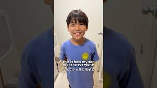 みんなから見た息子と違うのは…#子育て #育児 #アメリカ生活