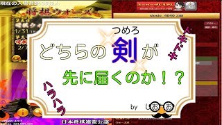【将棋ウォーズ第28局3分実況】　居飛車vs振り飛車