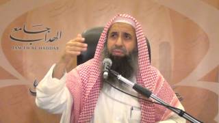 صورة الدرس (3)ج(2)  شرح زاد المستقنع