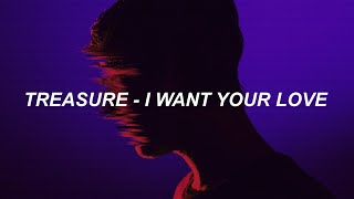 Download lagu TREASURE (트레저) - 'I WANT YOUR LOVE' Easy Lyrics mp3 Download lagu TREASURE (트레저) - 'I WANT YOUR LOVE' Easy Lyrics mp3