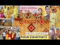 Haldi Ceremony Haldi Function Vlog Haldi Function Dance Performance Haldi Sister Wedding