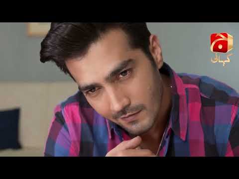 Meray Humnasheen Episode 19 | Best Scene 07 | @GeoKahani