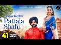 PATIALA SHAHI Full Video Jugraj Sandhu Guri Sardarni Preet Punjabi Songs 2020 Malwa