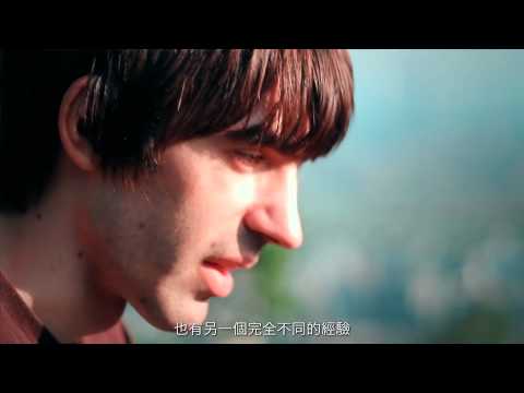 Made In Taiwan - Transition 前進樂團's documentary 前進樂團的記錄片 (Chinese Subtitles)