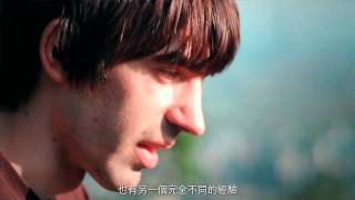 Made In Taiwan - Transition 前進樂團's documentary 前進樂團的記錄片 (Chinese Subtitles)