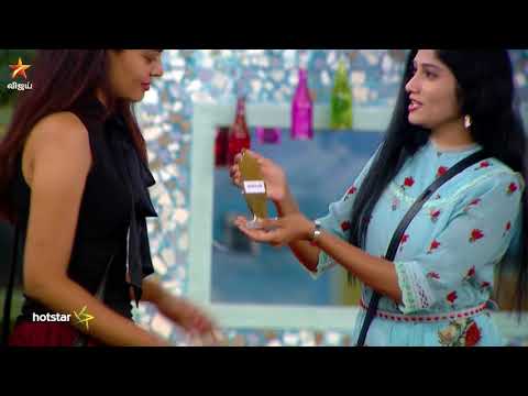 BIGG BOSS - 4th September 2017 - Promo 1