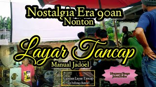 Download lagu 90s Nostalgia: Watching Outdoor Movies on @lianbolongchannel mp3
