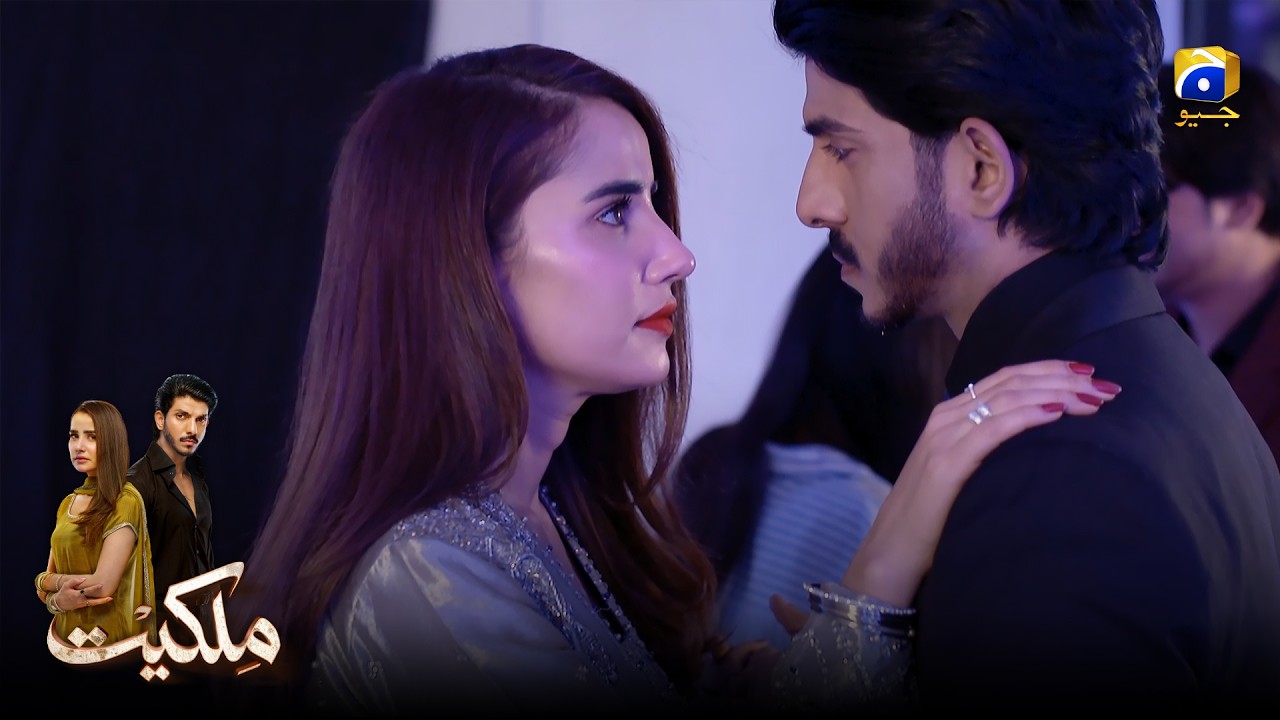 Beautiful Couple Dance ❤️ | Milkiyat | Har Pal Geo