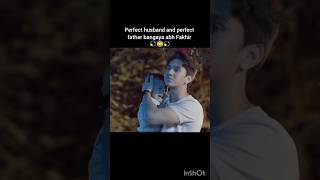 Fakhir❤️Anaya Best Scene😍✨❤️ll #viral #shorts #trending #2023 #mayiri #status #trend #anaya #fakhir