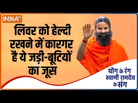 Ayurvedic liver tonic, 100 ml