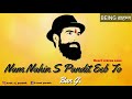 Pandit Ki Demand Brahman Whatsapp Status