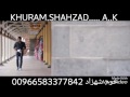 Pehli Wari Dil Totiya Mandranwala Boys Song