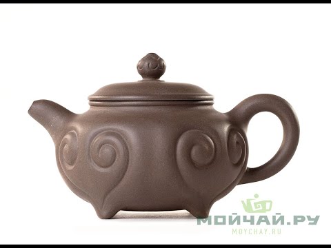 Teapot # 25690, yixing clay, 200 ml.