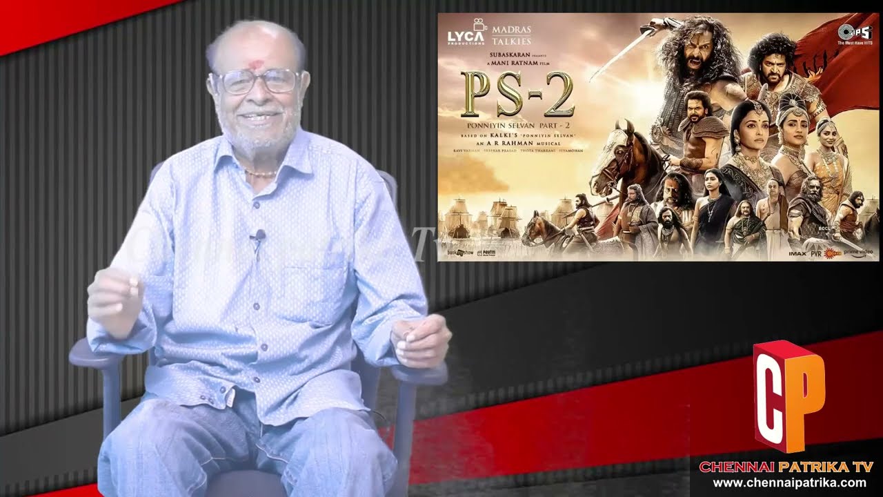 Ponniyin Selvan Part-2 MovieReview | | Mani Ratnam | AR Rahman |Subaskaran |MadrasTalkies | Lyca