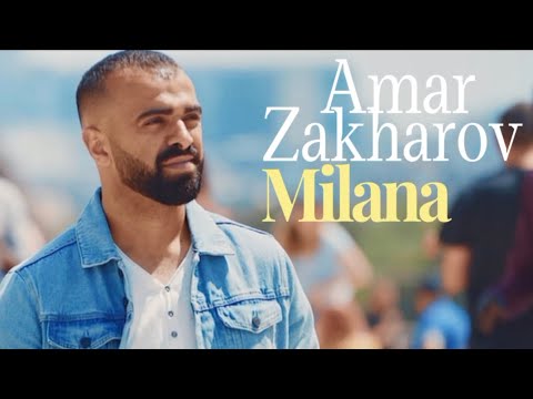 Milana /// Amar Zakharov