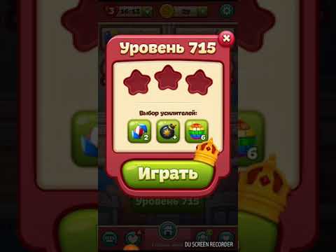 TOON BLAST level 715