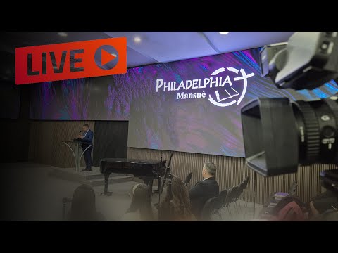 Duminică seara 14/09/2025 || Serviciu Divin