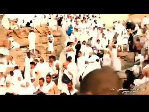 #Arafah, May Allah protect the Hujjaj and accept their du'a and our dua’s and forgive entire Muslim