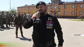 В СОБР «Терек» УФСВНГ РФ по ЧР отреагировали на новые санкции США