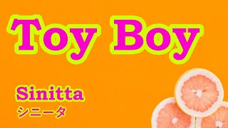 Toy Boy / Sinitta　【カバー】Cover　トイ・ボーイ / シニータ　ღ 歌詞・日本語訳　リクエスト曲　by 海外在住主婦