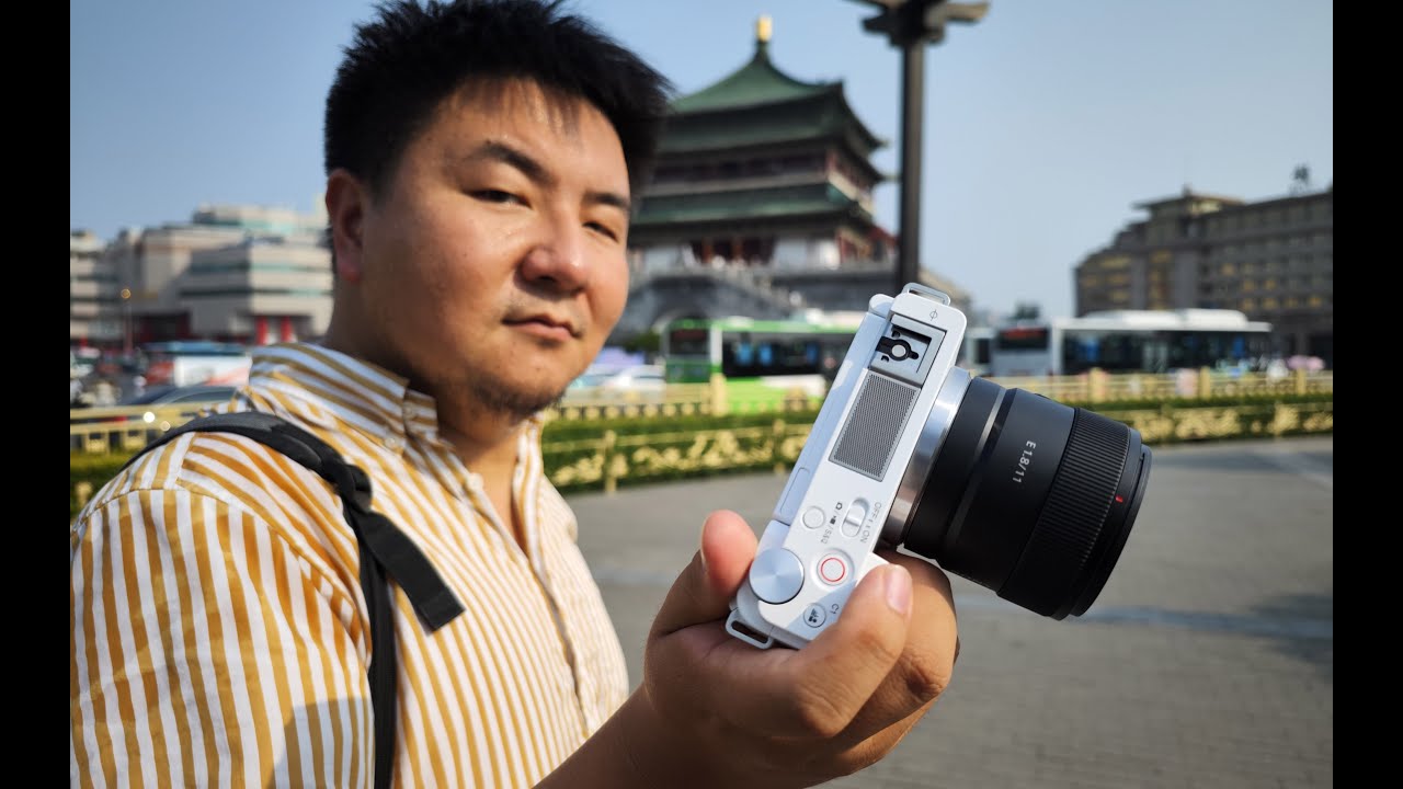 也许是最适合VLOG的定焦头 索尼E 11mm F1.8超广角镜头