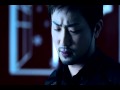 MV HD]Park Hyun Bin (박현빈) - 앗! 뜨거 (So Hot !) 