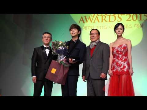20151130 정동하 서울 Success Awards