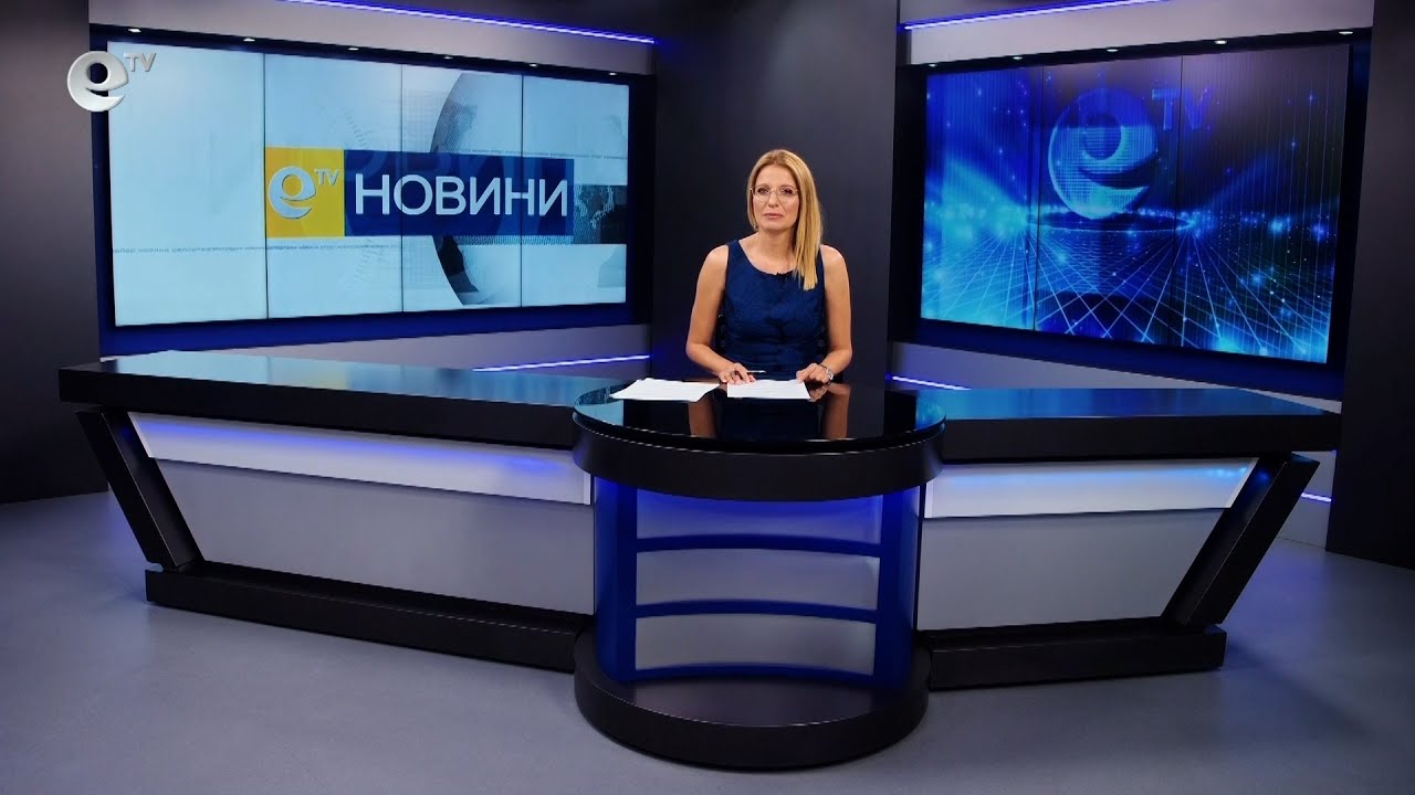 Новини 30 06 2022